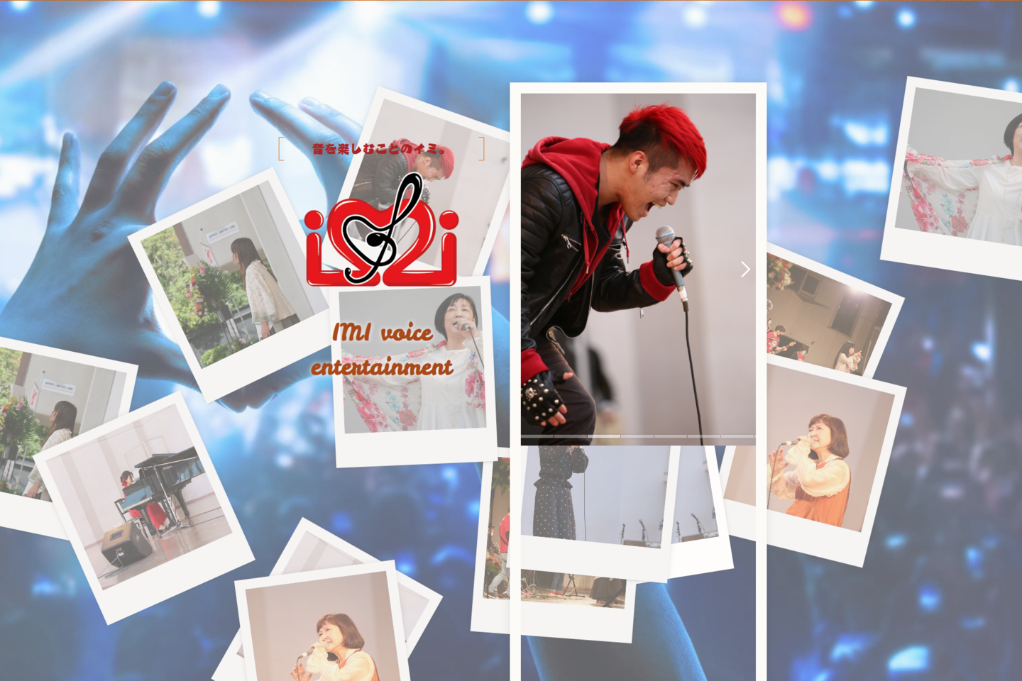IMI VOICE ENTERTAINMENT